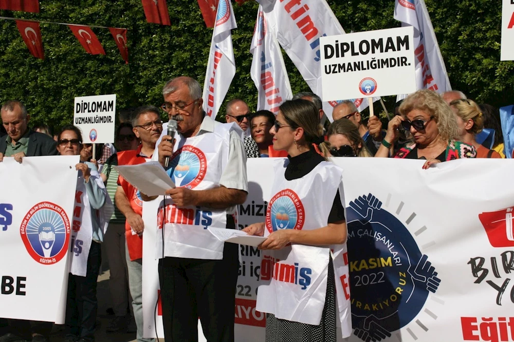 Emin Erkan Şenol: 